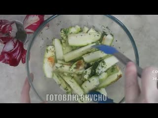 Брусочки из кабачков с золотистой корочкой! лучшая закуска!