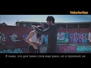 Sebastian yatra cristina