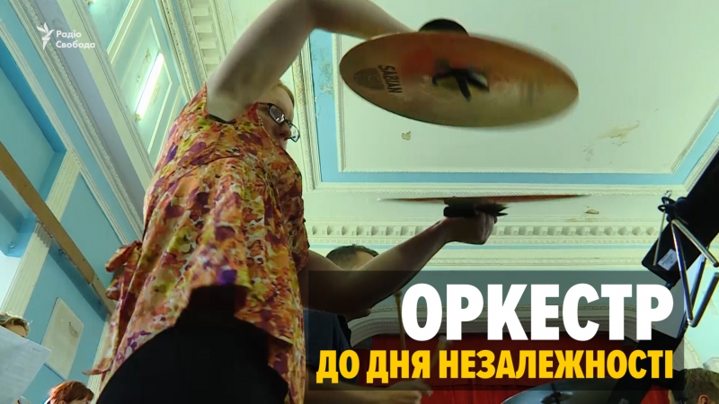 Український та американський військові оркестри зіграють разом