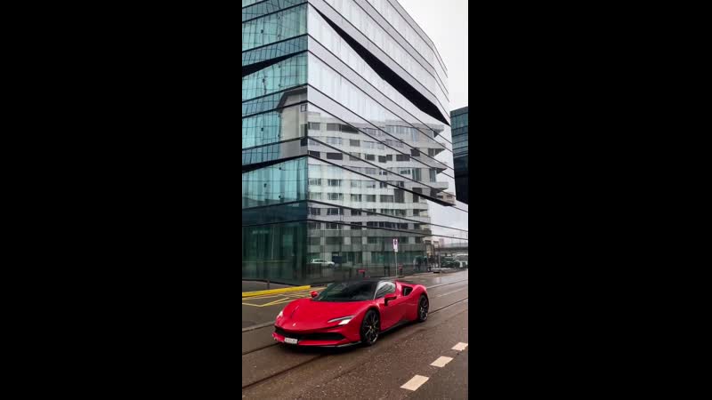 Ferrari sf90 stradale