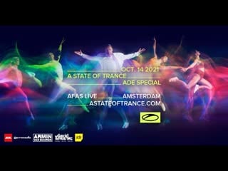 Трансляция i hd [ o6 11 2o21 ] ► afas live amsterdam (asot1038 ade special)