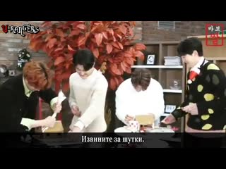[rus sub] [snack video] 181227