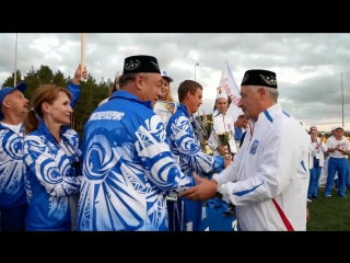 Второй день спартакиады 2017 г