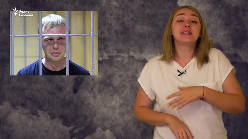 Как власти пользуются нашей плохой памятью такие новости