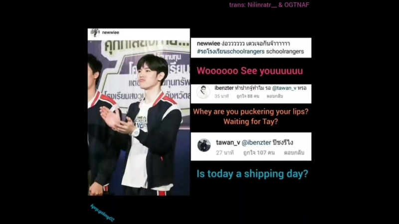 Taynew love or war moments pt 04 [eng sub]