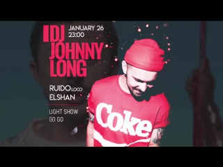 26 01 baku city | enerji club | johnny long showcase