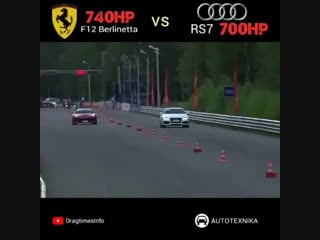 F12 berlinetta vs rs7