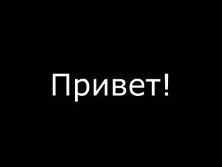 Разоблачение платона лебедева! платон иллюминат?