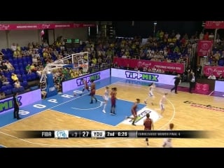 Natalia zhedik 3 pointers in dynamo kursk vs yakin dogu universitesi