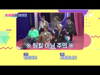 [video] 201221 preview idol house with victon