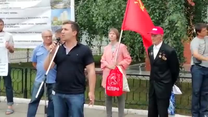 Митинг кпрф в саратове в поддержку грудинина