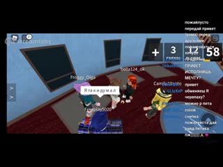 [snepka games] роблокс адопт ми стрим онлайн | ждем 50к и играем adopt me, товер оф хелл, мердер мистери в roblox