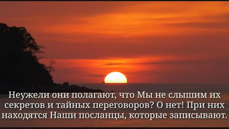 Abdurrahman al sweden 6789