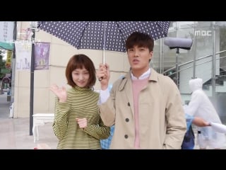 Фея тяжелой атлетики ким бок чжу / weightlifting fairy kim bok joo мокрый мейкинг