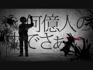 【mha黑久手书】神佛+waltz of anomalies+恶魔的舞蹈方法【短篇合集】cc english/中文 僕のヒーローアカデミア 我的英雄学院 my hero academia