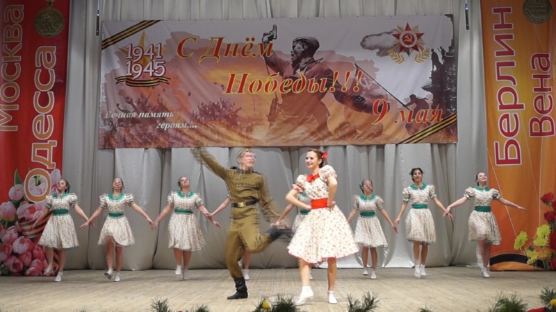Образцовый ансамбль танца "вёснушки" тальяночка