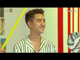 170803 exo @ idol men pt 3