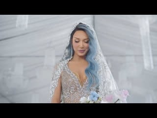 Lilit hovhannisyan изгнанная part 3 (таю)