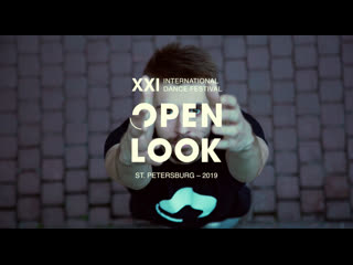 Open look diary day 5