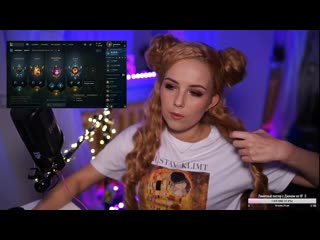 Helen stifler 20191206 league of legends 004