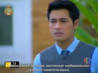 Законная жена / legal wife (10/14)