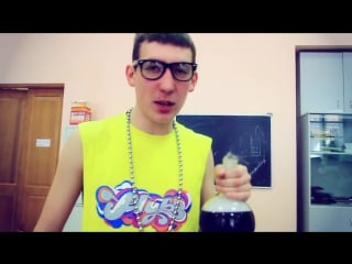 [яксубай] lmfao im sexy and i know it (пародия)