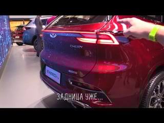 Покоритель европы chery exceed tx большой тест драйв дневники iaa