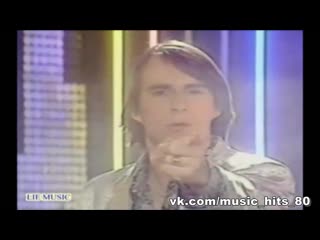 Radiorama chance to desire (1985)