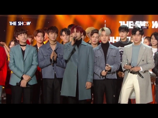 B1a4 no 1 @ the show 161206