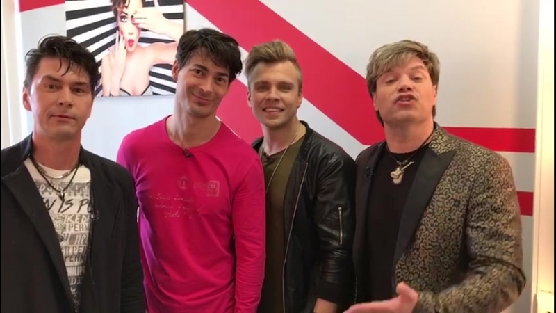 Видеоприглашение от группы на на