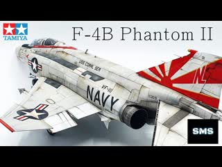 Tamiya new 1/48 f 4b phantom ii vf 111 full build aircraft model kit #61121