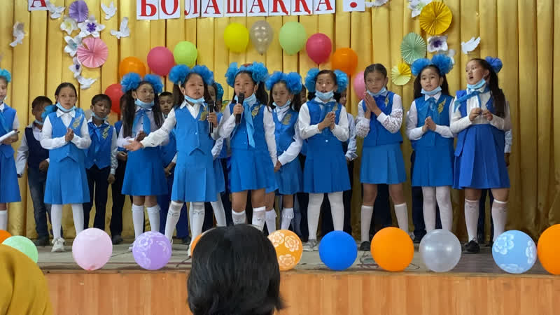 Әжем менің аяулымның орындауында