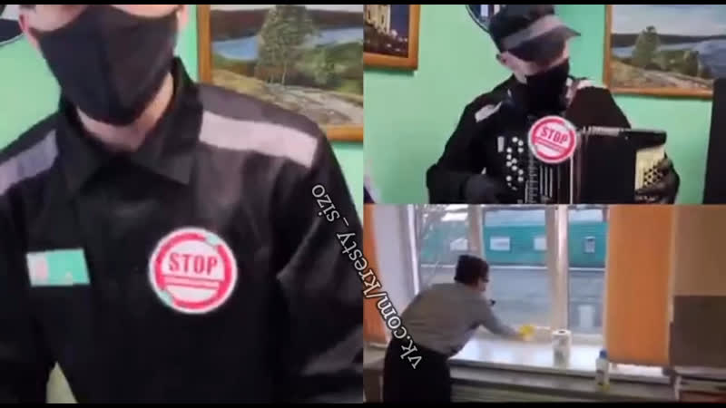 Сизо №1 кресты колпино