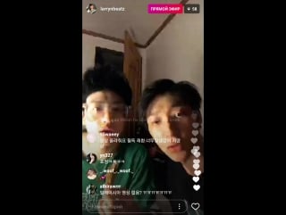 [instagram live 171114] raehwan