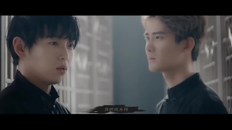 [mv] peng yuchang, spexial dylan xiong, ziqi, zhao zhiwei, zhu jian, cha jie, lu yunfeng hero 英雄 mv（《刺客列傳2 men with sword 2)