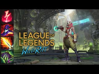 Экко мид | league of legends wild rift | патч 3 2