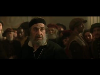 У шекспир the merchant of venice / «венецианский купец» (великобритания/италия/люксембург/сша, 2004) требование шейлока–истца