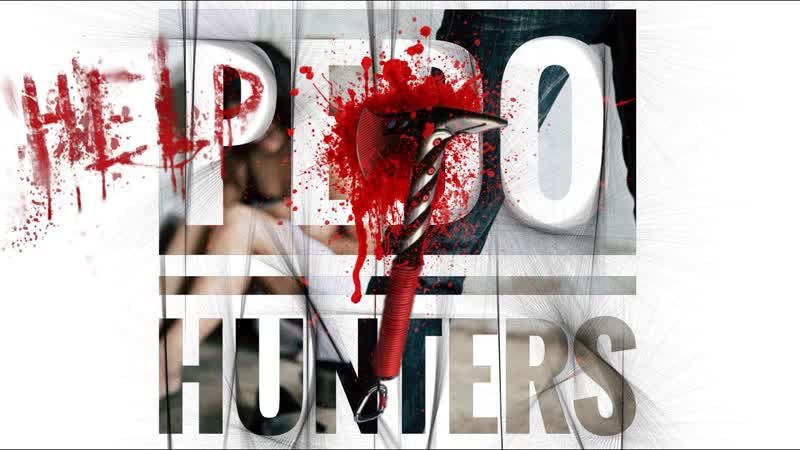 Pedo hunters 8 pädophiler vor eigener familie blossgestellt