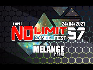 15 melange | no limit57 vol 10