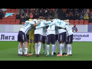 Скрытая камера «зенит тв» на «казань арене»