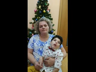 Vid 20191231 221343 mp4