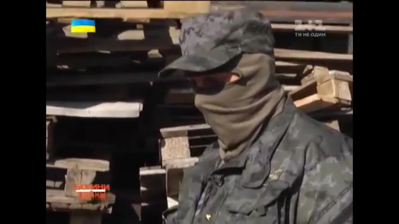 Українські сенсації справжні амазонки ато (архив 2014)