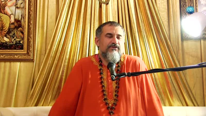 Сатсанг шива и шакти свами вишнудевананда гири