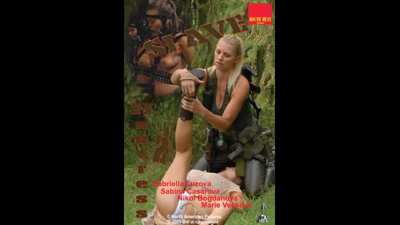 Охотница на рабынь 2 the slave huntress 2 (2009)
