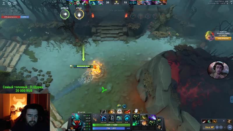 [стрей тв] стрей показал как наказывать стримснайперов на 7к ммр / играет на вивере / тв дота 2 патч