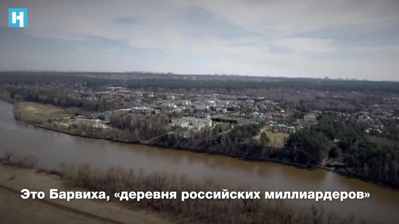 Идеальное место для дуэли золотова и навального