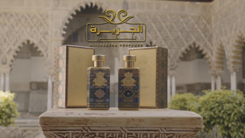 Cordoba granada سحر قرطبة وجمال غرناطة من الجزيرة للعطور