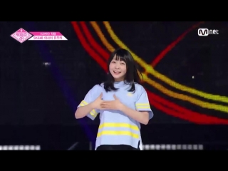 Produce48 | ske48 асаи юука nekkoya (pick me) fancam