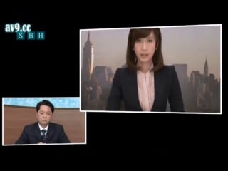 Sexy japanese news reporter