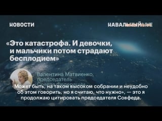 Медведев обсудил школьные туалеты